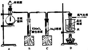 可逆反应中温度对气体密度与体积分数的影响分析
