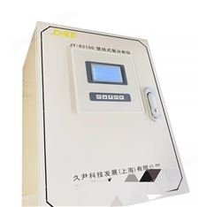 氧氮分析仪